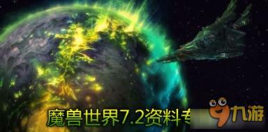 东瀛极品尤物！真是美得冒泡啊！堀北真希写真赏