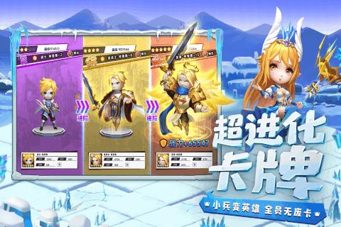 采用新武器:火枪战争红迪网 - 热门话题讨论社区