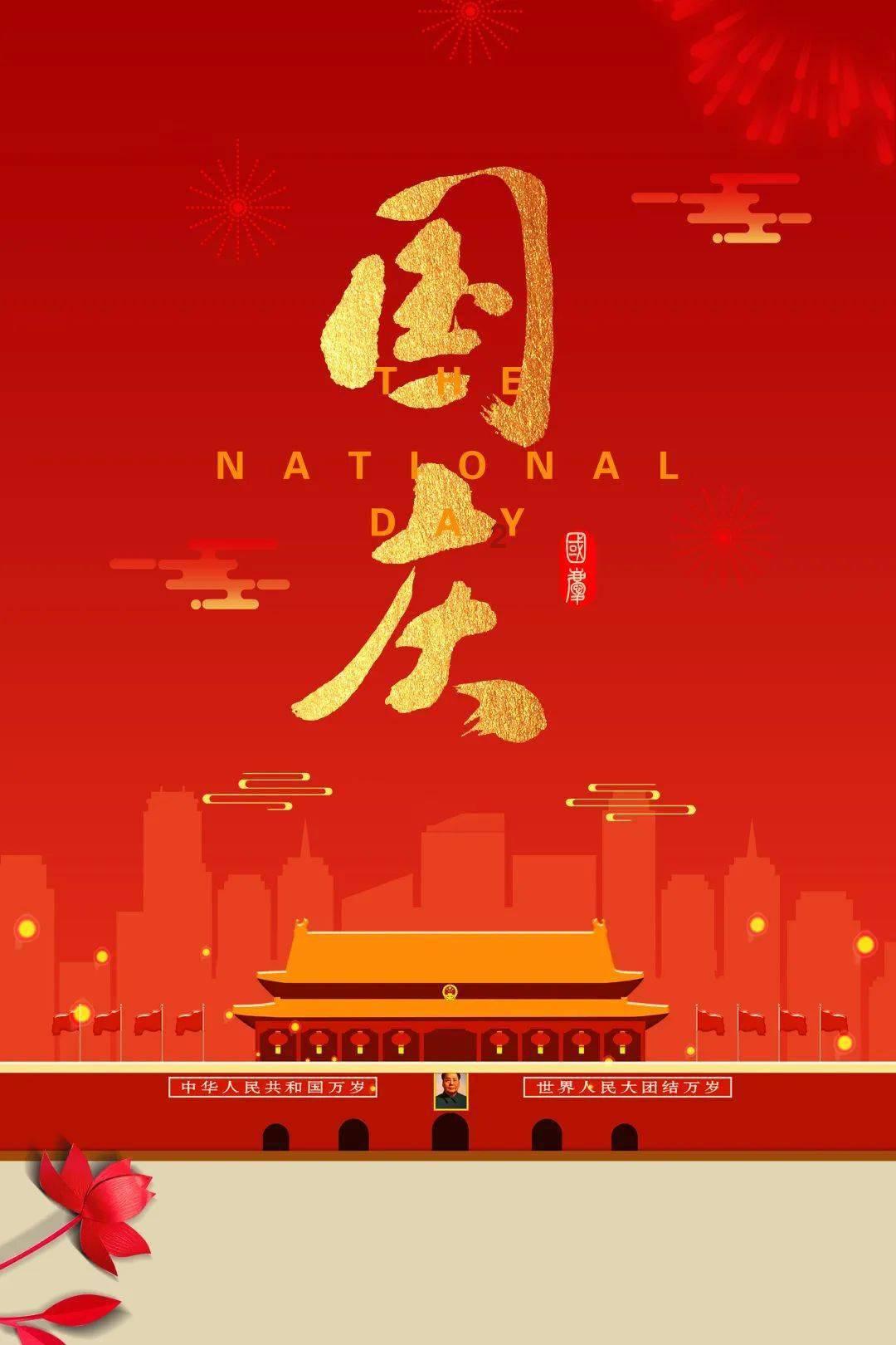 精灵格蕾