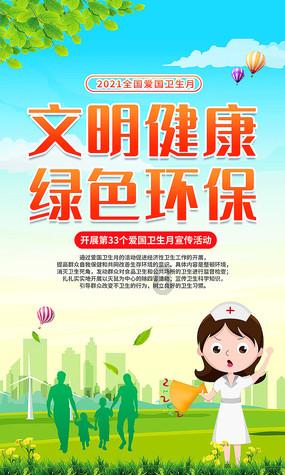 海南评选优秀信用案例 63个应用案例入围