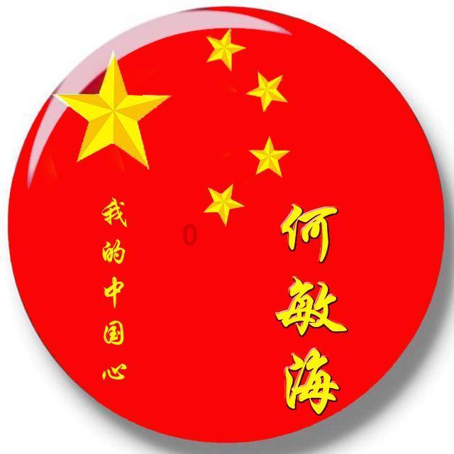 漆河镇新民小学举办“亲子共劳”教育活动，营造勤劳育人氛围