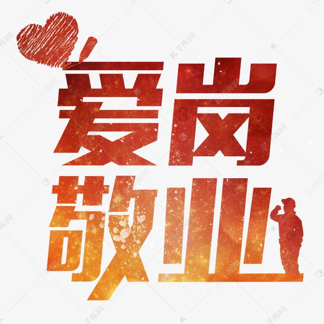 50岁的女性穿什么裙子好看？