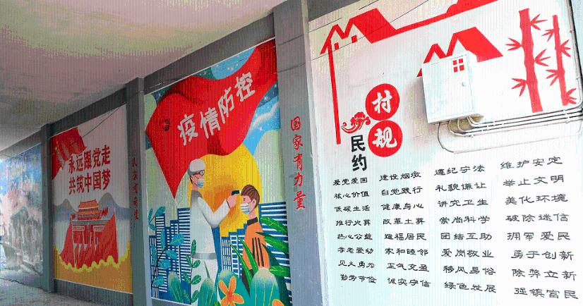 旅游时你更在意沿途的风景还是购买“特产”？游戏画面