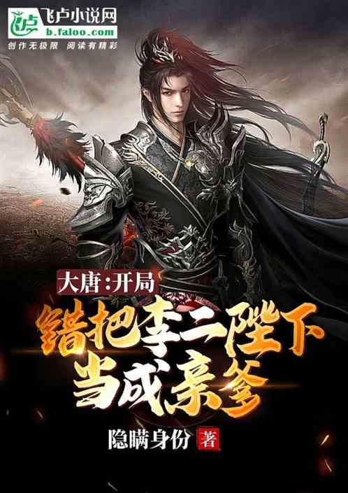 逗小猴开心系列205